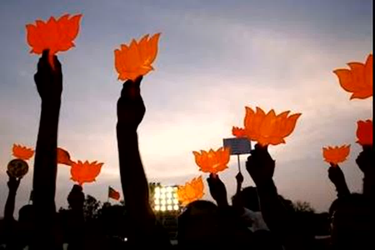 BJP Foundation Day 2024: बीजेपी का 45वां स्थापना दिवस आज, प्रदेशभर में आयोजित होंगे कई कार्यक्रम, बूथ विजय पर करेंगे मंथन…