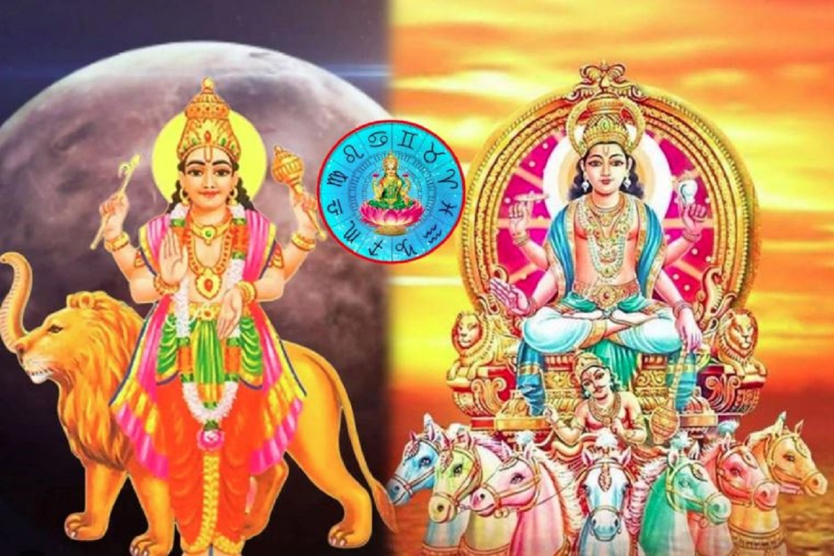 100 साल बाद एक साथ होगा दो राजयोग का निर्माण! इन 3 राशियों के लिए होगा बेहद लकी