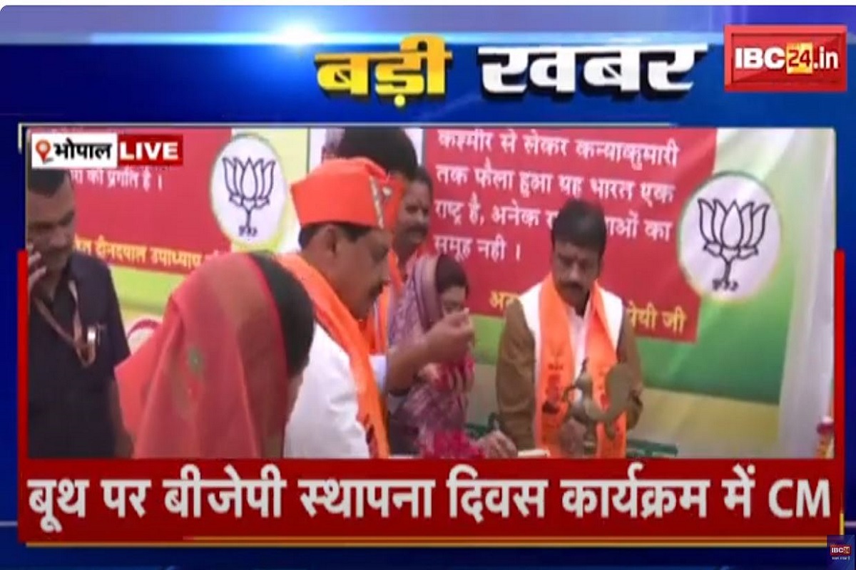 लाड़ली बहना योजना को लेकर सीएम मोहन यादव का बड़ा ऐलान, बोले- कांग्रेसी रोज छाती कूटते हैं कि योजना बंद कर देंगे लेकिन…