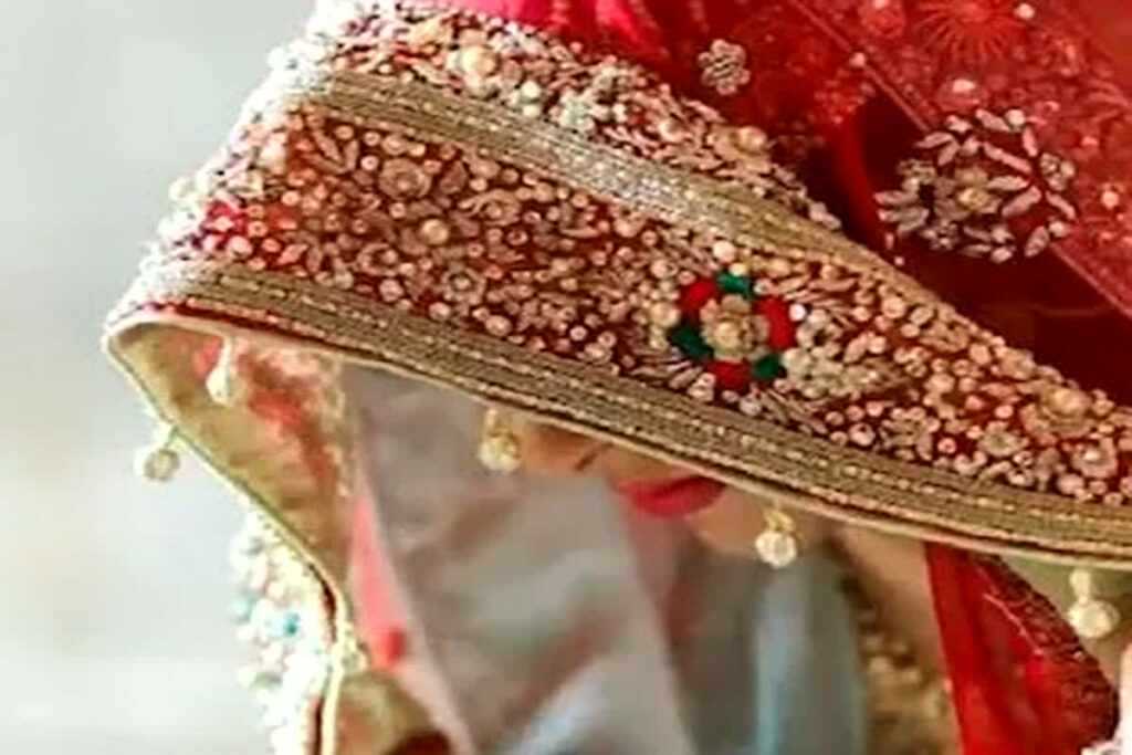 bride absconds after marriage
