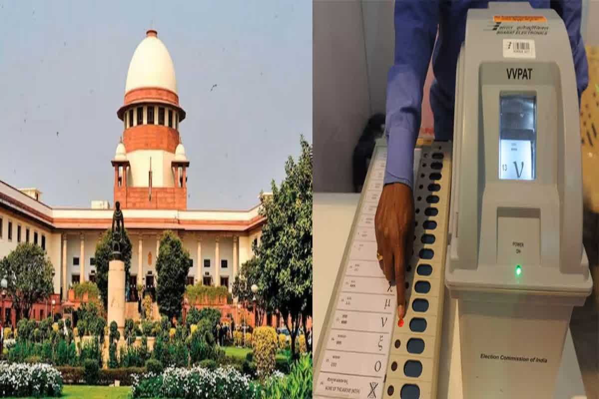 EVM VVPAT Slip: 100 % वीवीपीएटी पर्चियों की गिनती को लेकर चुनाव आयोग को सुप्रीम कोर्ट का नोटिस, लोकसभा चुनाव से पहले मांगा जवाब