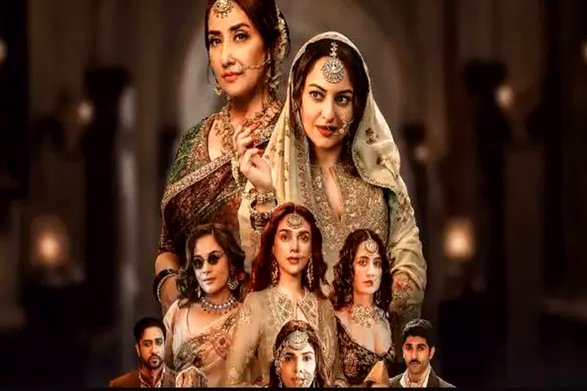 Heeramandi Trailer: ‘हीरामंडी: द डायमंड बाजार’ का ट्रेलर हुआ रिलीज, दमदार डायलॉग्स बना देंगे आपको दीवाना