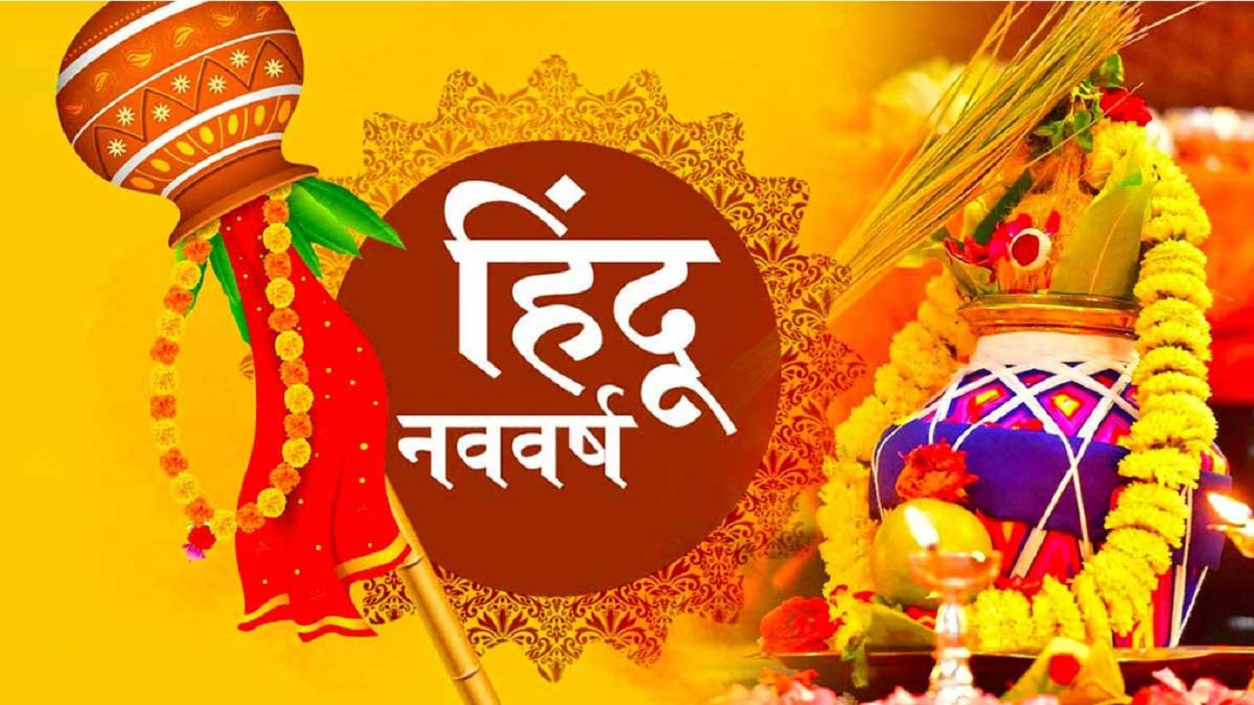 चैत्र नवरात्रि से बदलेगी इन राशियों की किस्मत, होगी दिन दुनी और रात चौगुनी, घर में आएगा पैसा ही पैसा