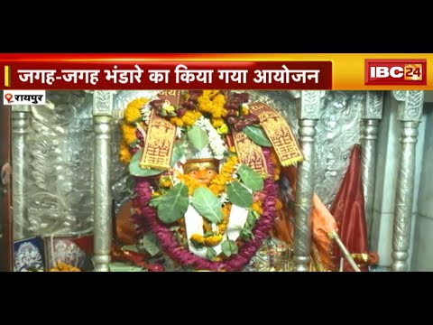 Hanuman Jayanti : सुबह से हनुमान मंदिरों में लगा भक्तों का तांता | जगह-जगह भंडारे का किया गया आयोजन