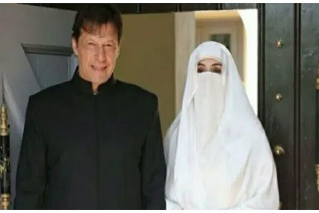 Imran Khan's wife Bushra Bibi