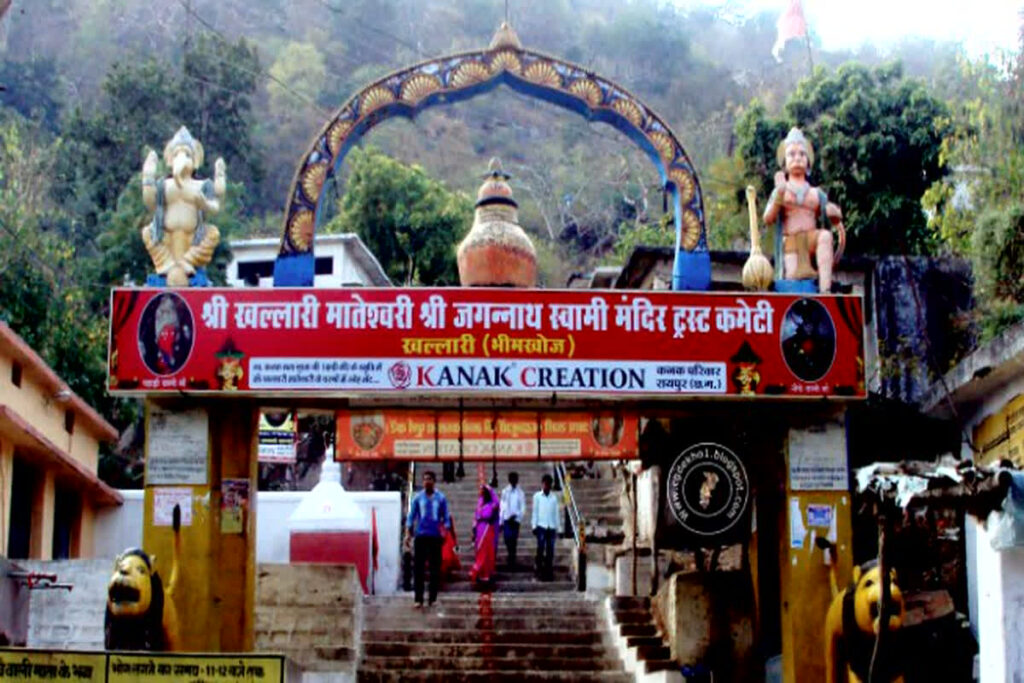 Maa Khallari Devi Temple
