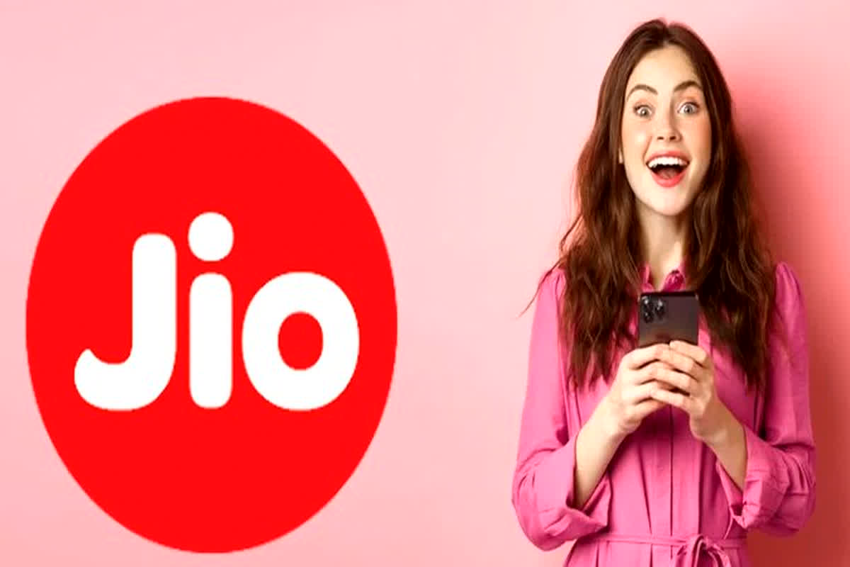 Jio Cheapest Recharge Plan: जियो यूजर्स की मौज ही मौज.. लॉन्च हुआ सबसे सस्ता प्लान, 30 रुपये के कम में मिलेगा OTT का एक्सेस