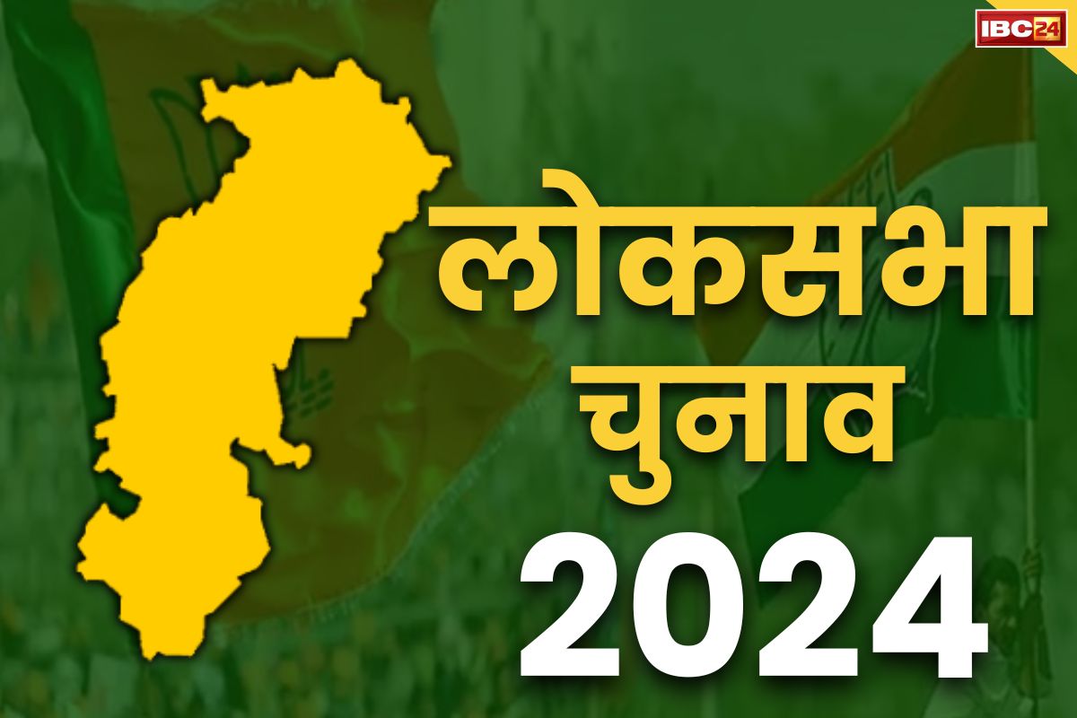 CG Lok Sabha Election 2024: कोरबा उम्मीदवार ज्योत्सना महंत के पास करीब 9 करोड़ की संपत्ति.. 10 सीटों के डेढ़ दर्जन प्रत्याशी करोड़पति, कई कर्जदार भी..