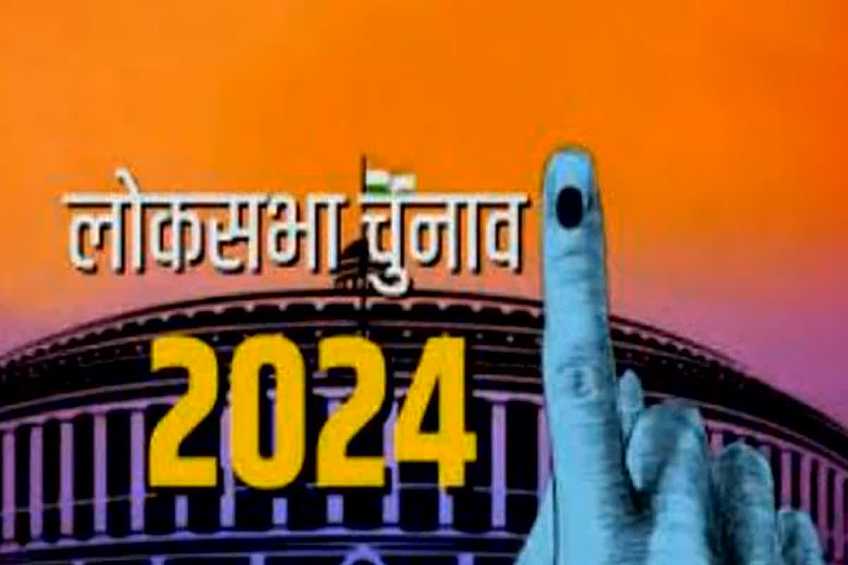 Lok Sabha Election 2024 2nd Phase Voting Live Update : लोकसभा चुनाव के दूसरे चरण का मतदान आज, कुछ ही देर में शुरू होगी वोटिंग