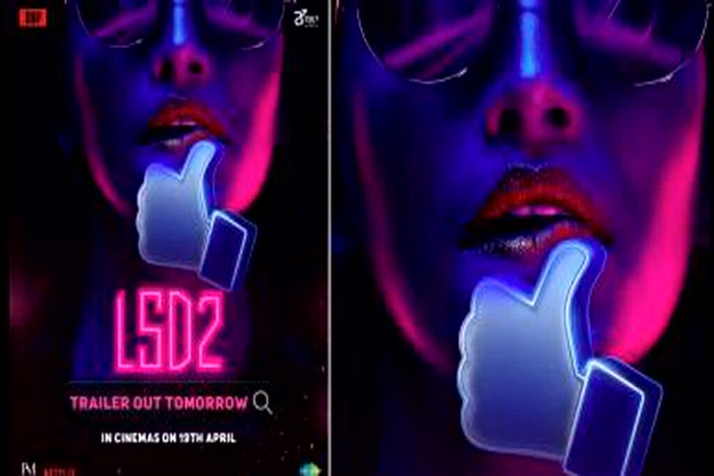 LSD 2 Trailer