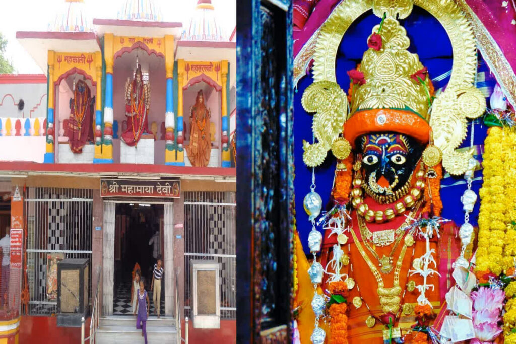 Raipur Mahamaya Mandir