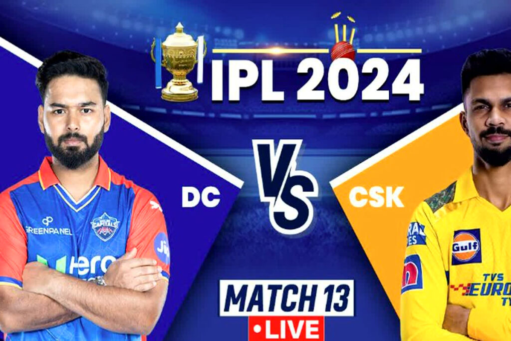 DC Win in IPL 2024