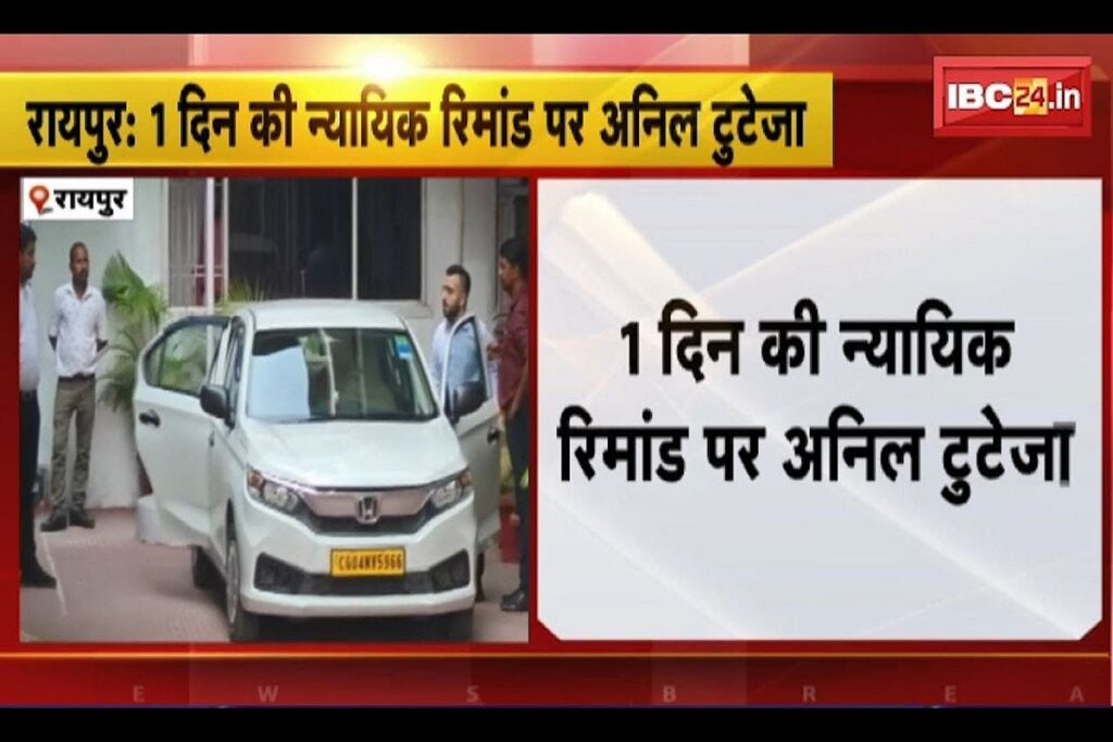 Retired IAS Anil Tuteja sent to jail