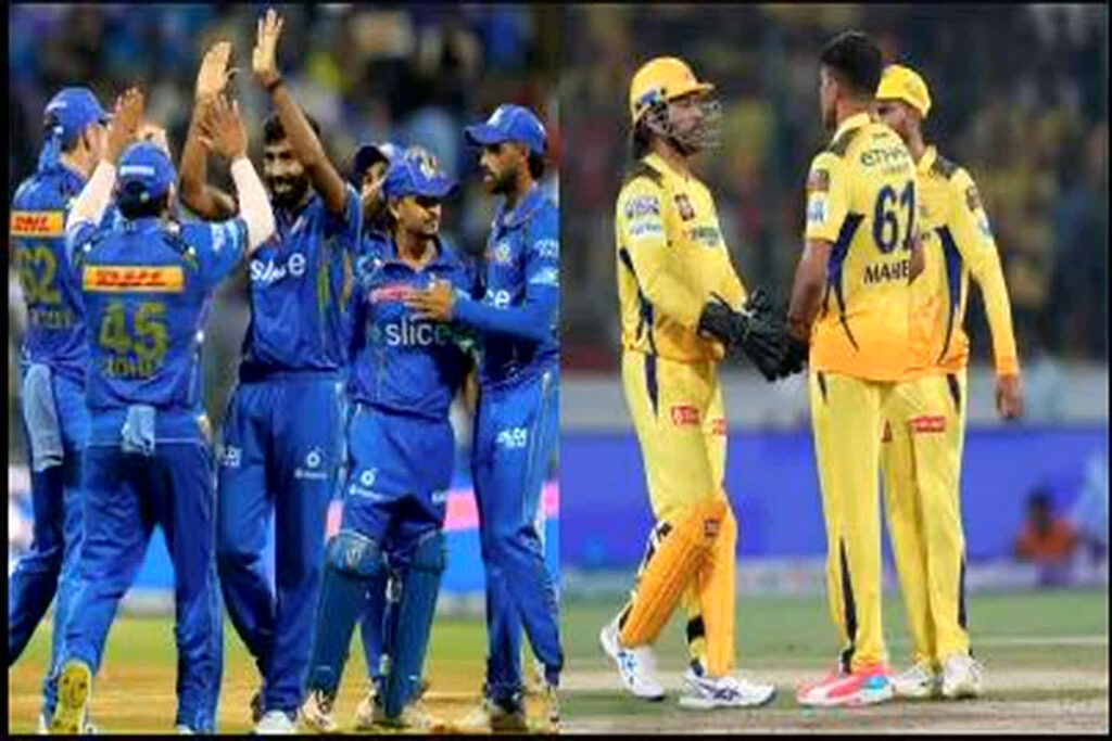 MI vs CSK IPL 2024