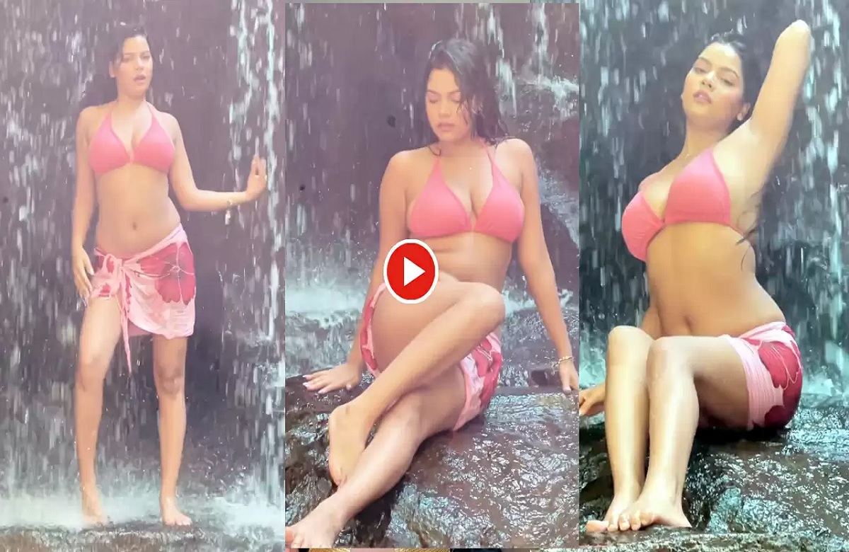 Model Bhabhi Sexy Video: झरने के नीचे मॉडल भाभी ने दिखाया असली रूप, वीडियो  देखकर आप भी हर जाएंग हैरान |Model Bhabhi Sexy Video