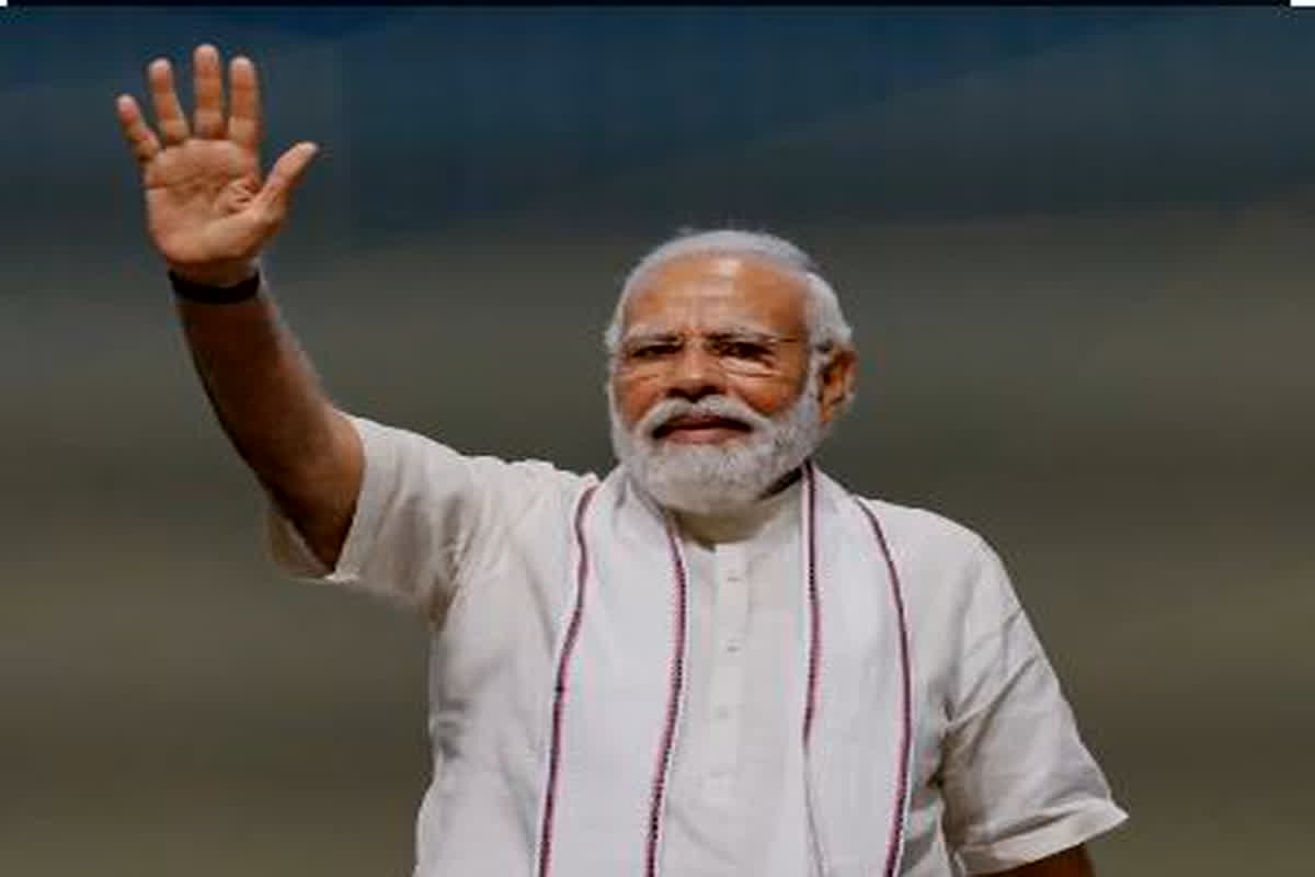 PM Modi IN CG: पीएम मोदी के छत्तीसगढ़ दौरे का दूसरा दिन आज, आज अंबिकापुर में करेंगे जनसभा, यहां देखें मिनट टू मिनट कार्यक्रम