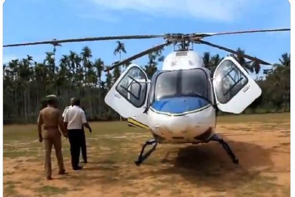 rahul gandhi ke helicopter ki janch