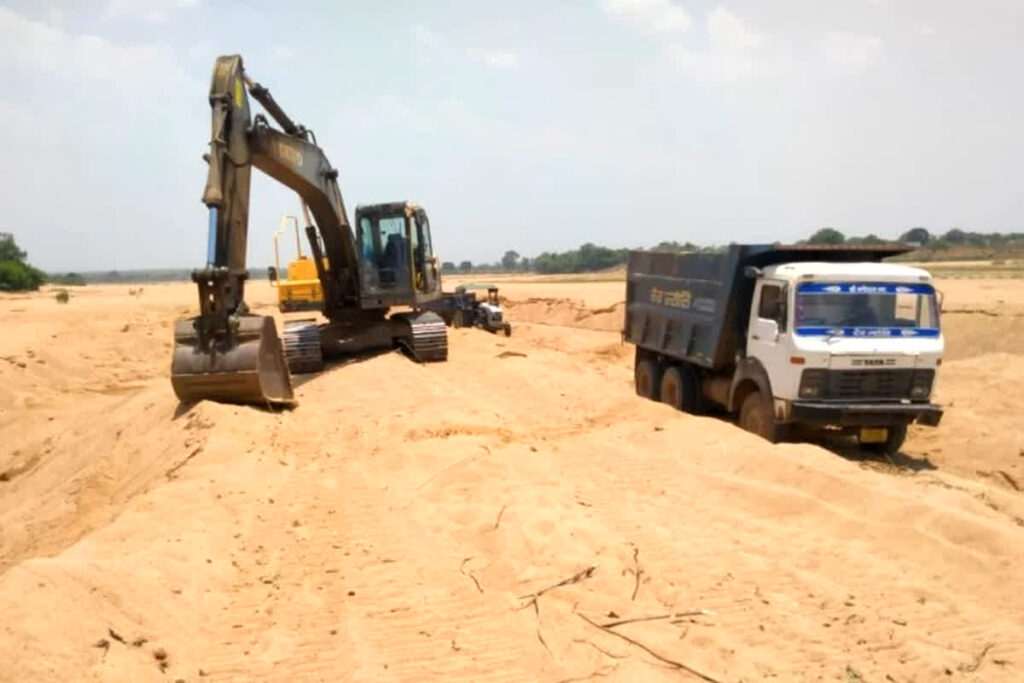 Mineral Department sealed 3 Chain Mountain