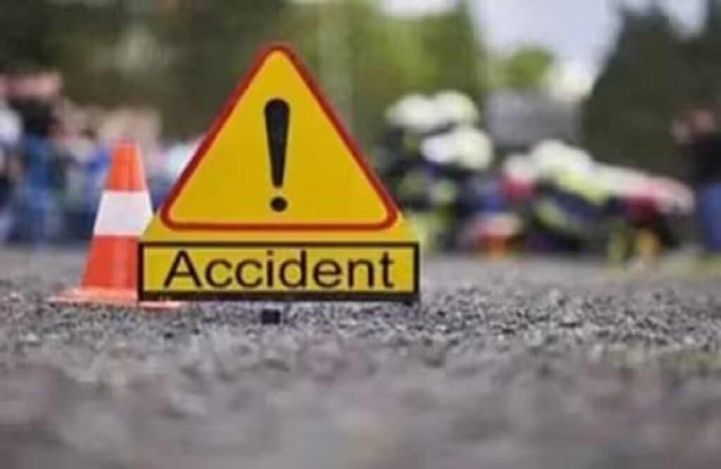 Maharashtra Accident News