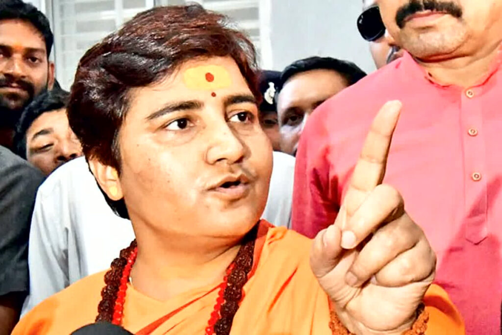 MP Sadhvi Pragya Symbolic shavyatra