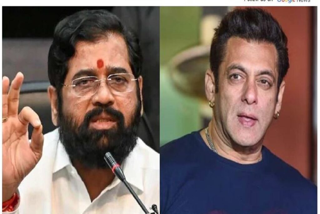 salman khan vs shinde