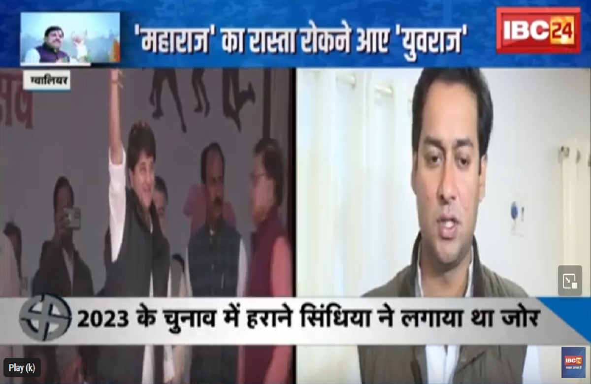 #SarkarOnIBC24: ज्योतिरादित्य सिंधिया के लिए बड़ी चुनौती..’महाराज’ का रास्ता रोकने आए ‘युवराज’! जयवर्धन सिंह ने गुना में डाला डेरा
