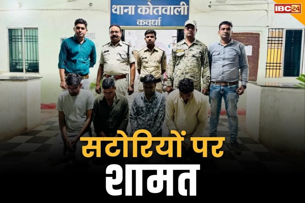 satta matta matka kalyan result live 11 april 2024