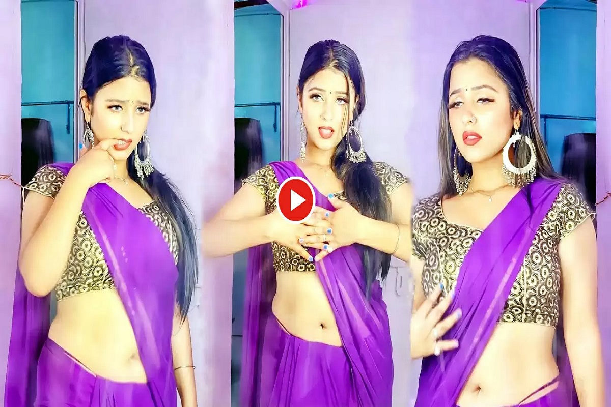 Hindi Sexy Video: देसी भाभी ने सोशल मीडिया पर उड़ाया गर्दा, नीली साड़ी पहन दिखाई सेक्सी अदाएं, वीडियो हुआ वायरल