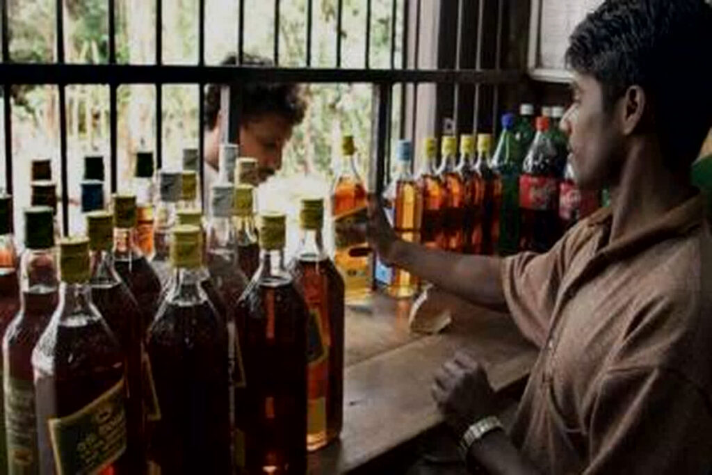 All Liquor Shops Closed