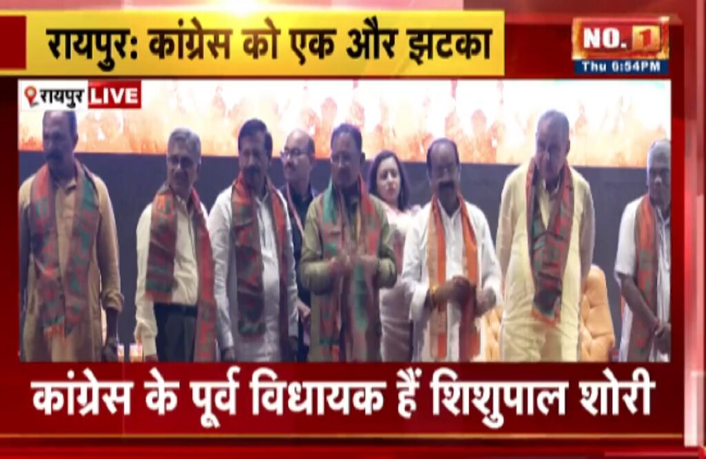 Shishupal Shori joins BJP
