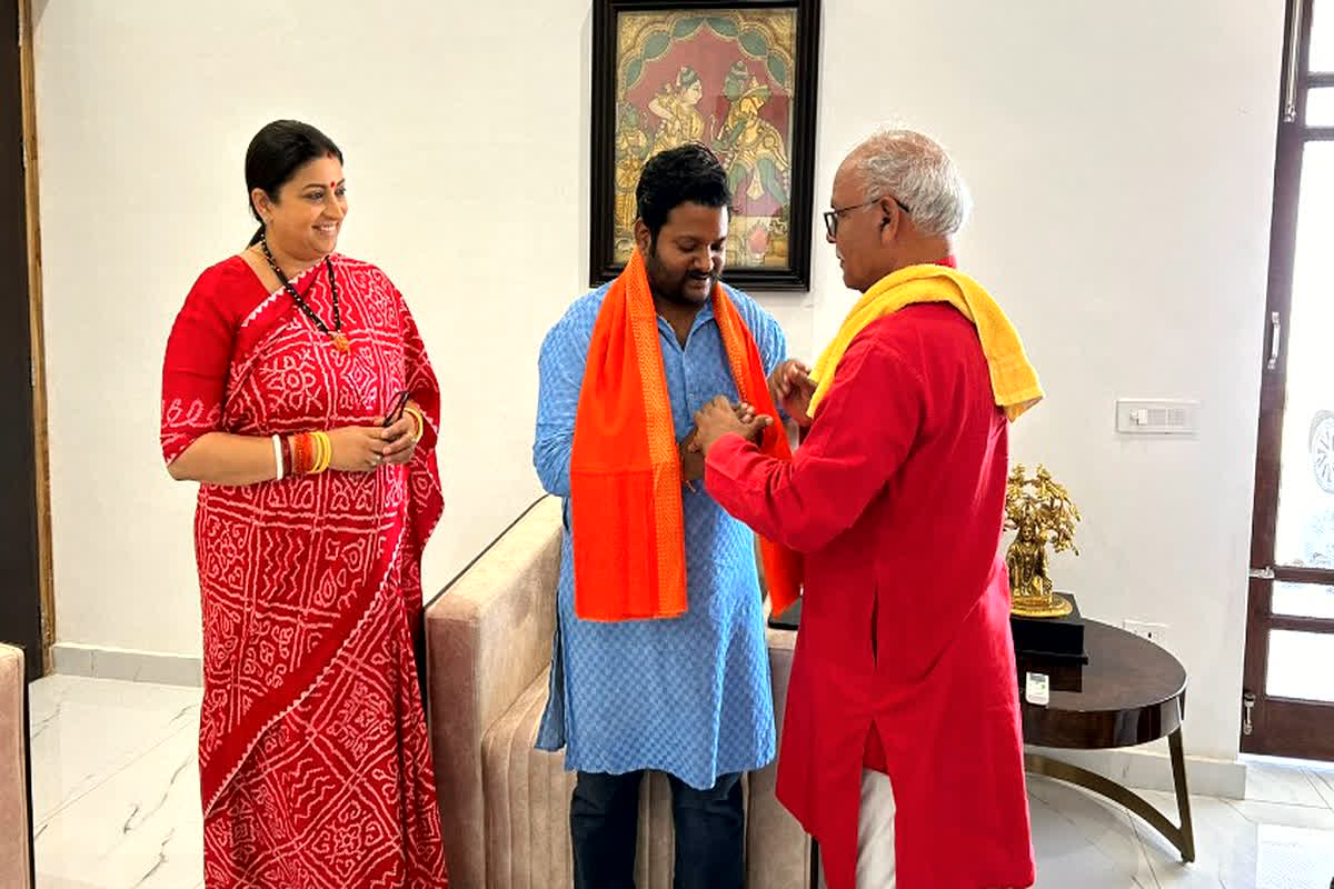 State co-coordinator joins BJP: अमेठी में कांग्रेस को जोर का झटका, प्रदेश सह समन्वयक ने थामा भाजपा का दामन…