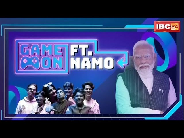 Game On Ft. Namo: Online Gaming के Top-7 Star से मिले PM Modi। PM ने E-Gaming के भविष्य पर की बात