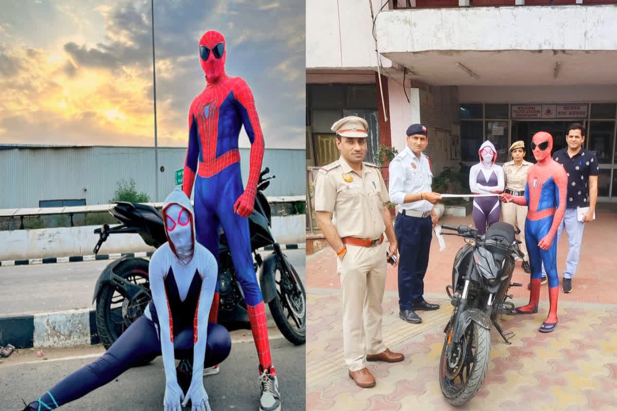 Spider-Man Arrested: पकड़ा गया स्पाइडरमैन… गर्लफ्रेंड के साथ बाइक पर कर रहा था ऐसा काम, सोशल मीडिया पर जमकर वायरल हुआ वीडियो
