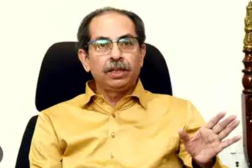 Uddhav Thackeray on terrorist attack in Jammu and Kashmir