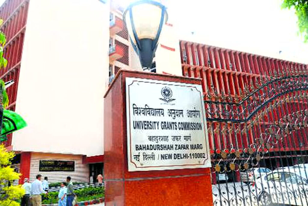 Graduate students UGC net and PhD degree