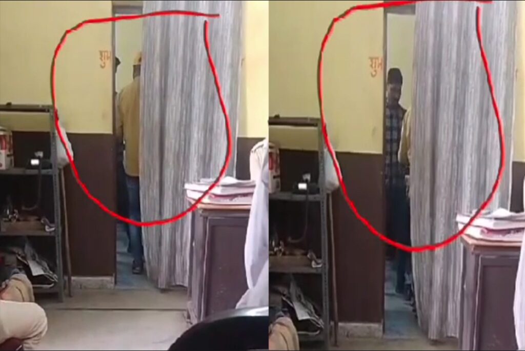 Katni Police Station Viral Video
