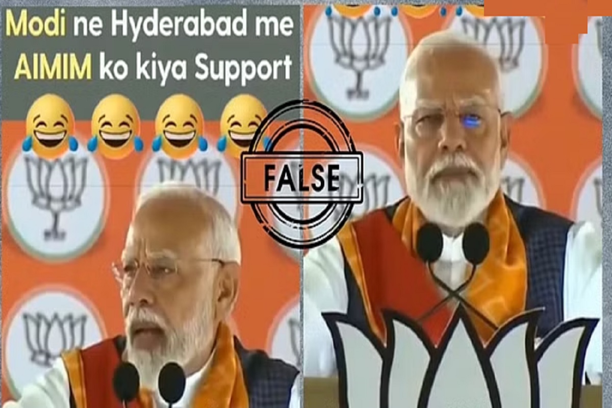 Fact Check : पीएम मोदी ने खुले मंच से की ओवैसी की पार्टी को जिताने की अपील? सोशल मीडिया पर वायरल दावे की ये है हकीकत