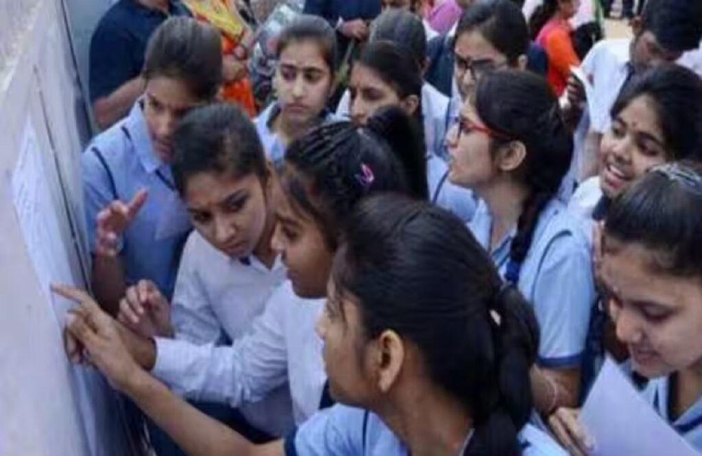 CBSE 12th Result 2024