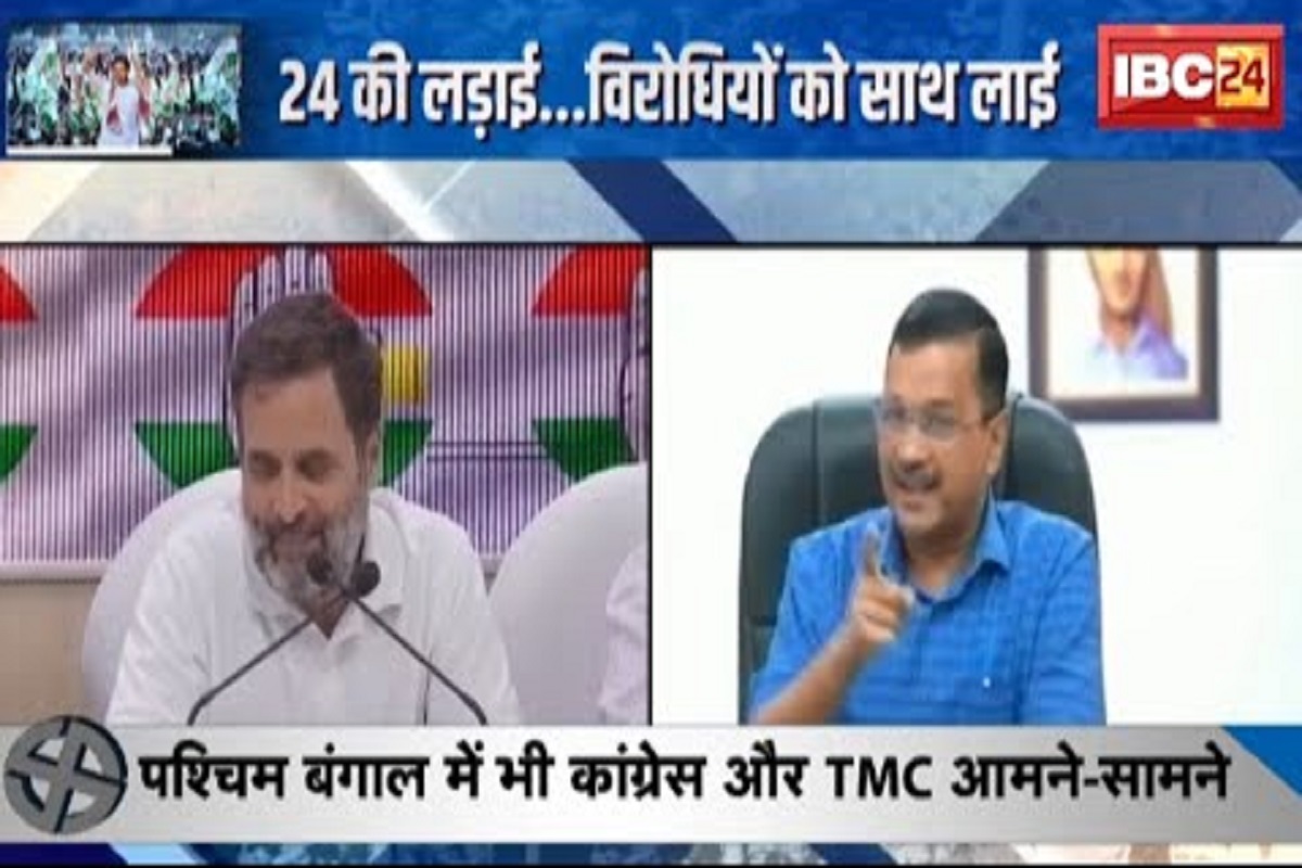 #SarkarOnIBC24 : 24 की लड़ाई.. विरोधियों को साथ लाई! कई जगहों पर इंडी गठबंधन के दल भी आमने-सामने, क्या इससे कांग्रेस को होगा नुकसान?