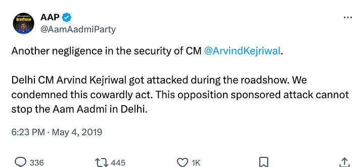 Arvind Kejriwal Slapped Video 