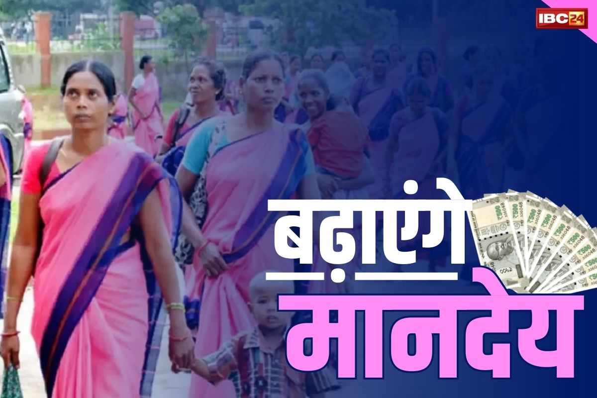 Lok Sabha Election 2024: ‘बढ़ेगा आंगनबाड़ी कार्यकर्ताओं का मानदेय’.. गरीब महिलाओं को भी मिलेंगे इतने रुपये.. पढ़े कांग्रेस उम्मीदवार के वादे और दावें..