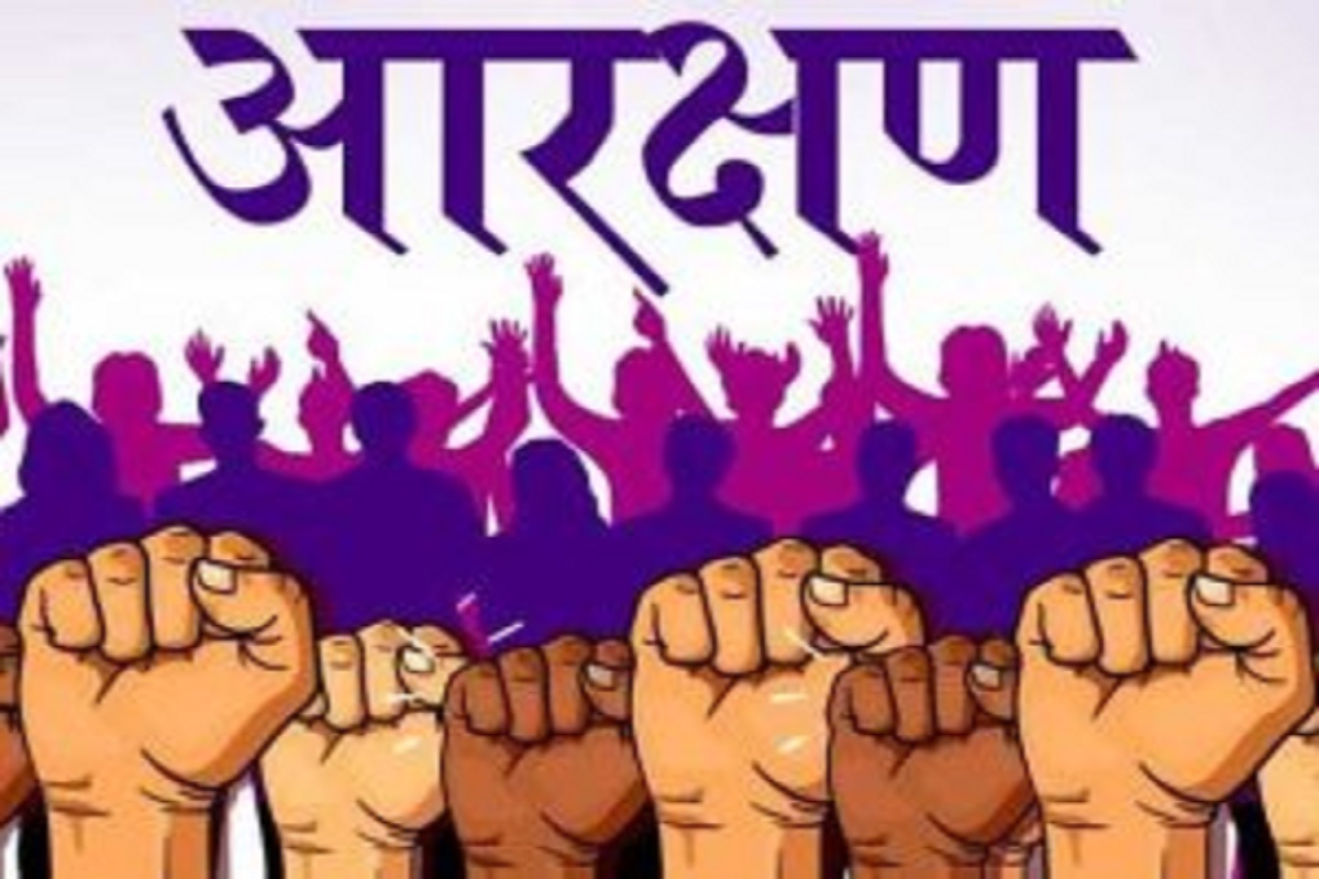 Reservation Provisions in Chhattisgarh: साय सरकार ने आरक्षण के प्रावधानों को लेकर लिया बड़ा फैसला, मंत्री रामविचार नेताम की अध्यक्षता में समिति का गठन