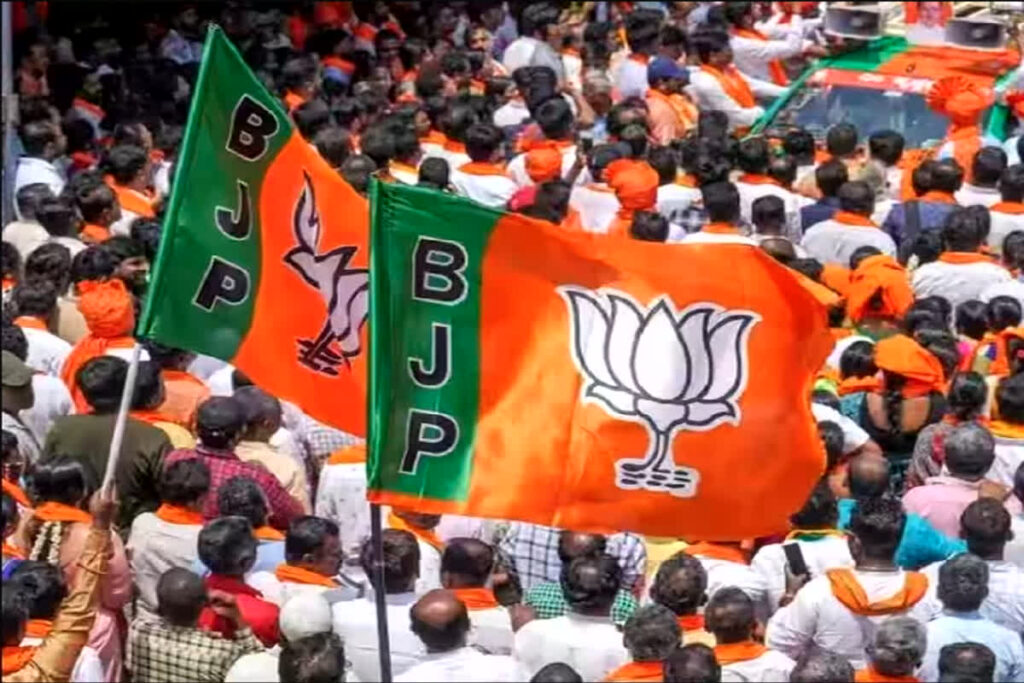 BJP accused INDIA alliance of appeasement