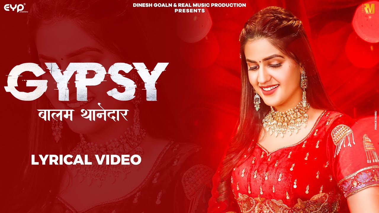Gypsy (Lyrical Music Video) – GD Kaur Ft. Pranjal Dahiya & Dinesh Golan | Real Music