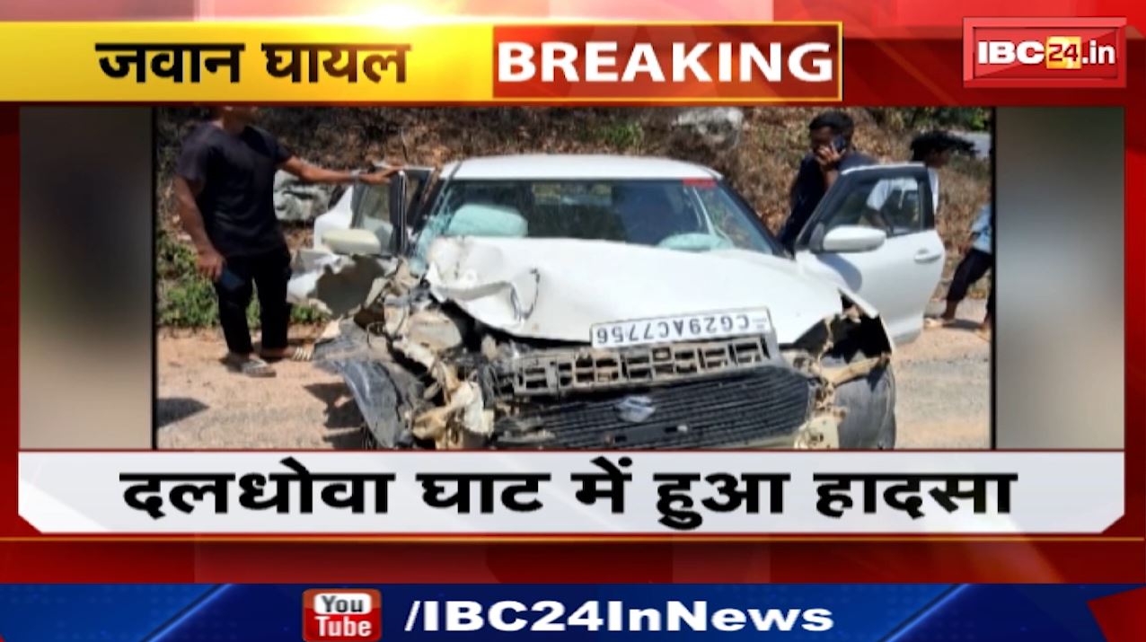 Balrampur Accident News : सड़क हादसे में CRPF के 3 जवान घायल | Truck और Car में भिड़ंत
