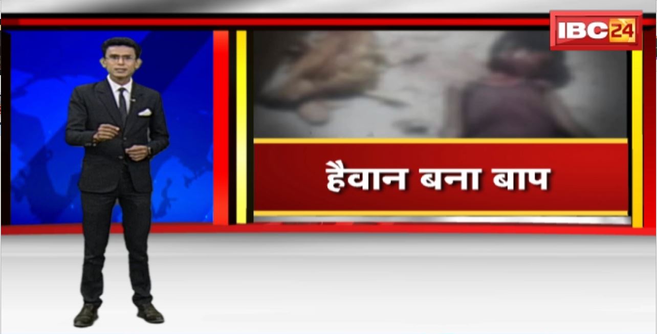 Balrampur Crime News : बेरहम बाप ने की मासूम की हत्या। 4 साल के मासूम बेटे को उतार दिया मौत के घाट। ये कैसा अंधविश्वास और झाड़फूंक?