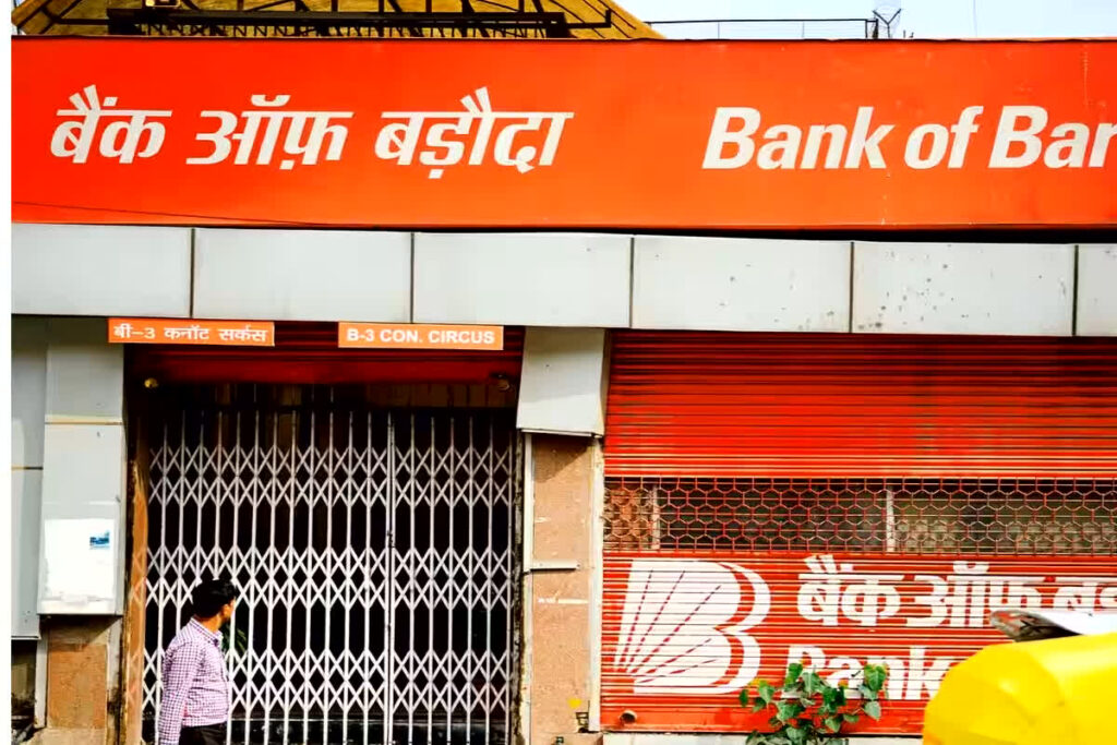 Bank of Baroda BoB World App