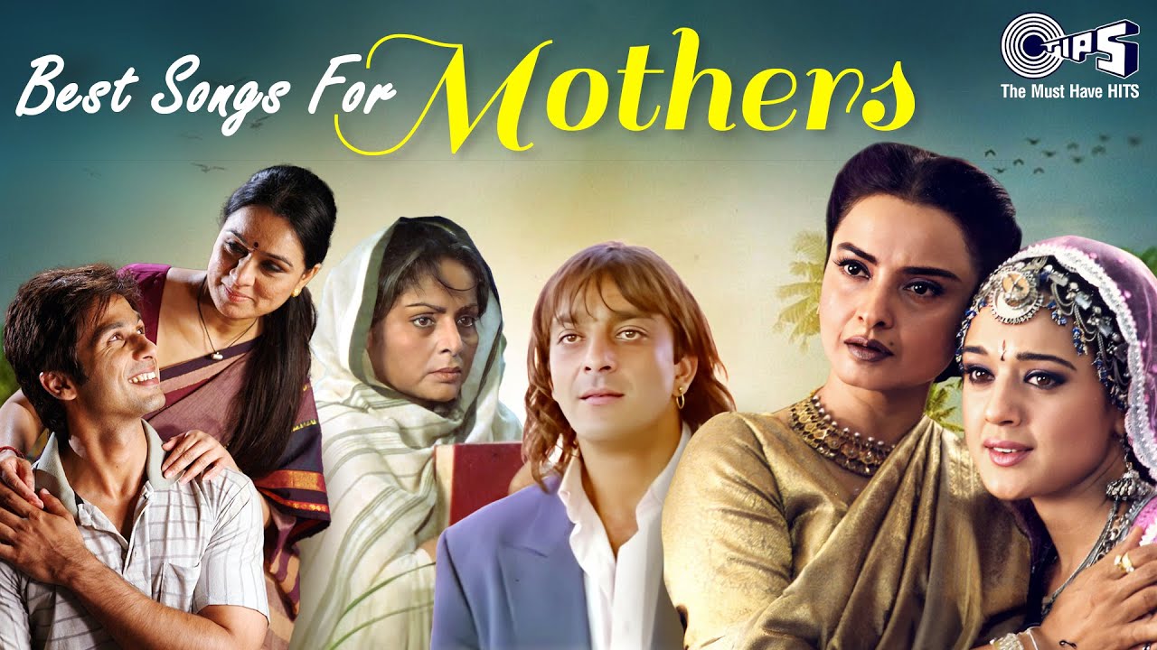 Songs For Mothers Day Bollywood | Janam Janam | Teri Ungli Pakad Ke | Yeh Bandhan, Mothers Day 2024