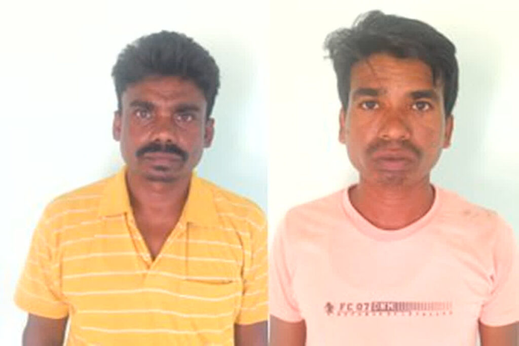 Bijapur Naxalite Arrested