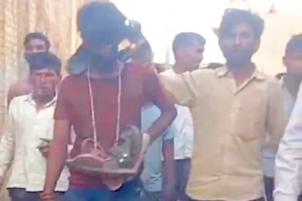 मल खिलाया…मूत्र पिलाया, फिर मुं​ह काला करके पहनाई जूते की माला और घूमाया पूरे गांव में, आशिक ने सोचा भी नहीं होगा कि ऐसी मिलेगी आशिकी की सजा